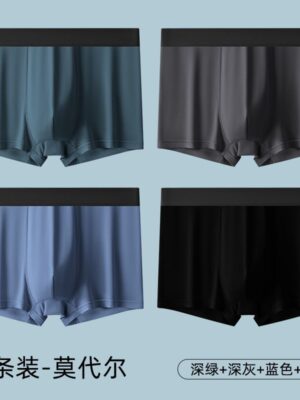 Seamless Modal Men Panties-4 No Trace Mens Boxer Shorts