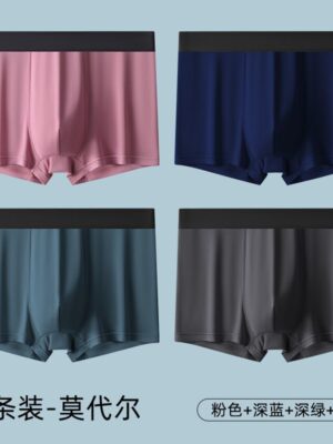 Men's Modal Boxer Briefs-4 Pack Soft Breathable Underwear