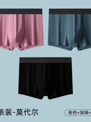 Men's Modal Boxer Briefs